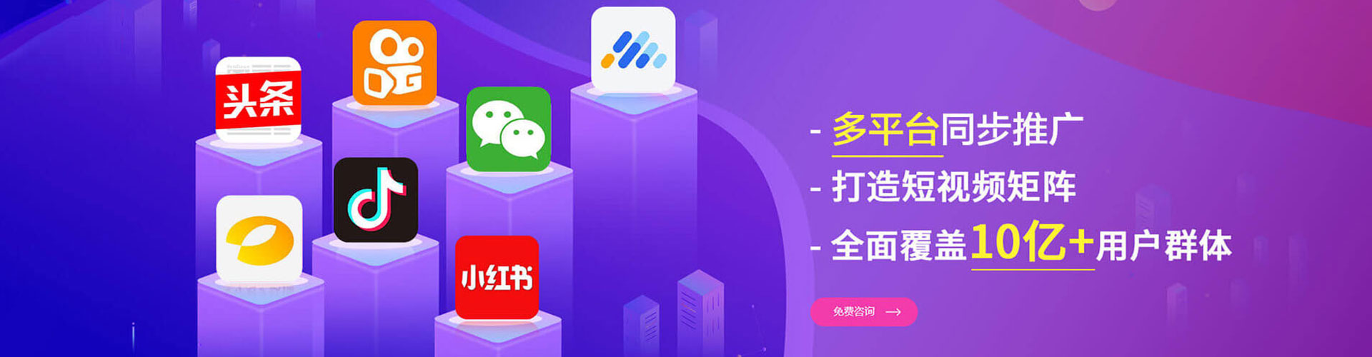 新化百度开户返点