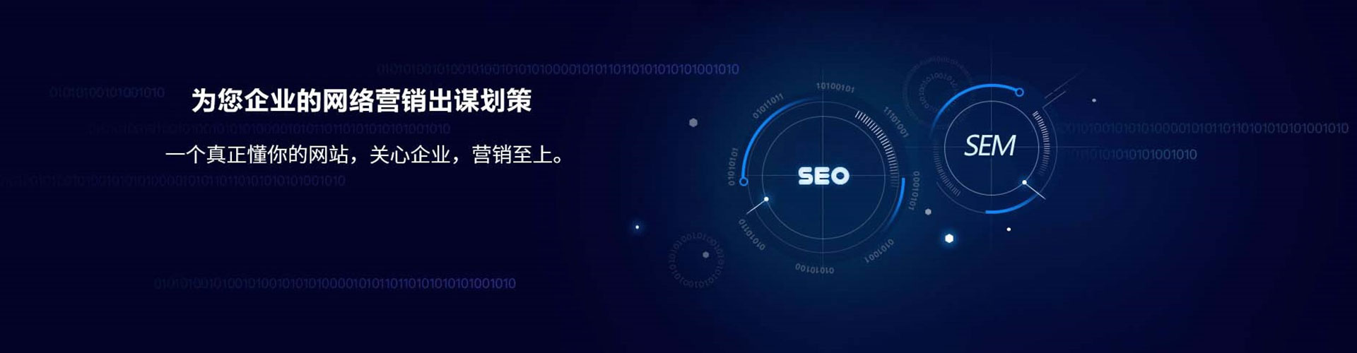 新化快手信息流
